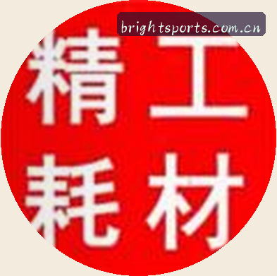 陈宇